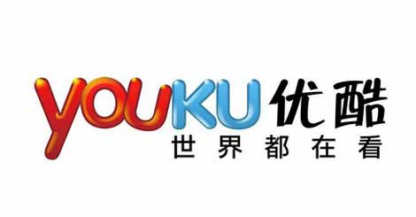 猎豹浏览器诉优酷不正当竞争尘埃落定:猎豹胜诉，优酷向猎豹赔偿人民币20万元