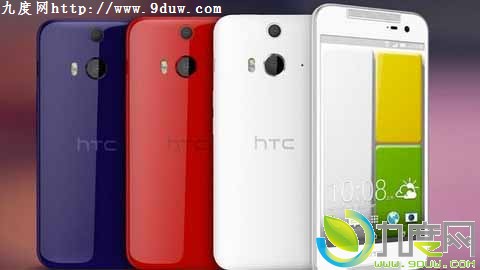 HTC二代大蝴蝶旗舰手机Butterfly 2香港开卖：4360元