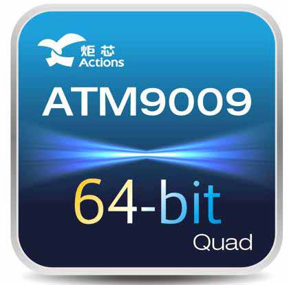 炬力发布两款64位处理器：炬力ATM9009和炬力GT9
