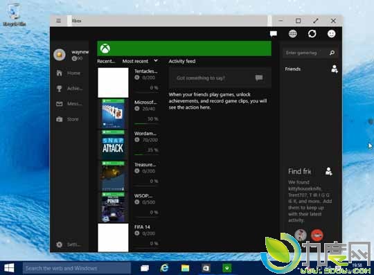 Win10“大小写/数字键盘指示灯”错乱问题终于解决