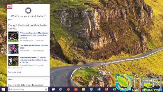 教你如何在Windows 10 Build 9926中开启微软语音助手Cortana