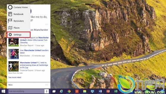 教你如何在Windows 10 Build 9926中开启微软语音助手Cortana
