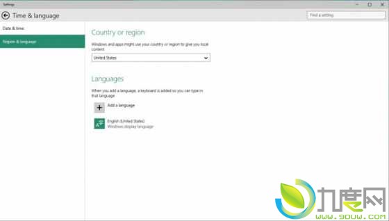 教你如何在Windows 10 Build 9926中开启微软语音助手Cortana