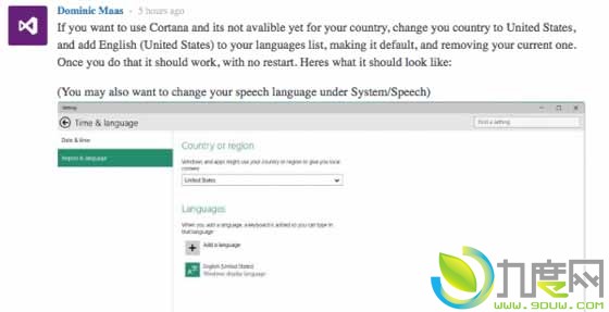 教你如何在Windows 10 Build 9926中开启微软语音助手Cortana