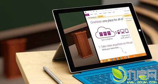微软为全美百万学生免费提供Office 365套件