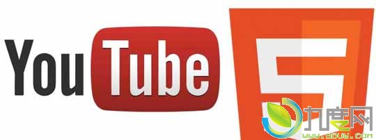 YouTube宣布迁移Flash技术：默认使用HTML5视频播放器