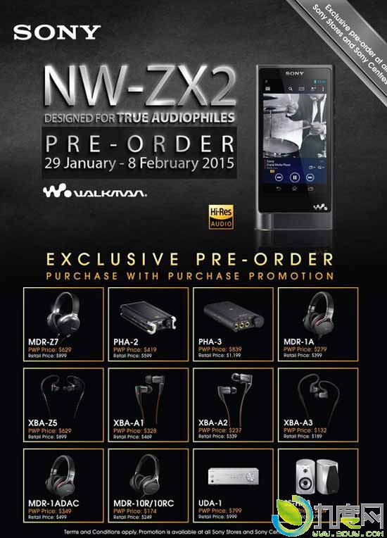 索尼旗舰NW-ZX2随身听明起开订：1280美元