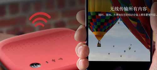 专门为手机、平板打造！希捷发布500GB无线移动硬盘STDC500