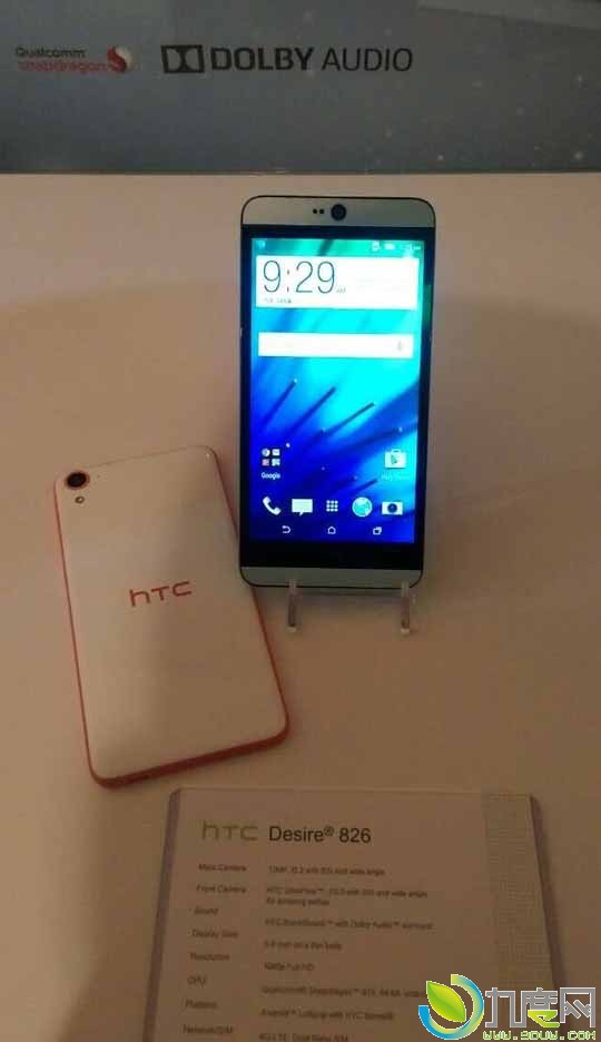 HTC自拍手机Desire 826发布:f/2.0光圈/支持拍摄1080p视频