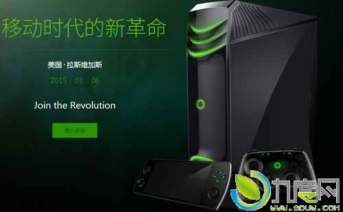 全新Obox游戏主机+裸眼3D游戏手机发布