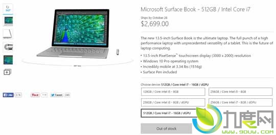 微软最强笔记本Surface Book顶配版在美销售一空