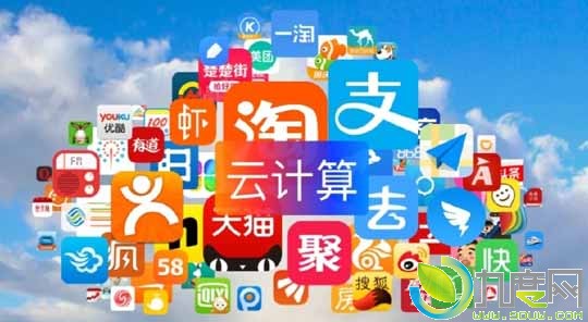 阿里巴巴发布YunOS智能手表系统