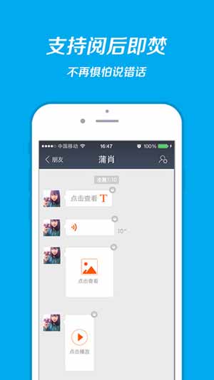 支付宝9.2版本发布：适配iPhone 6s/6s Plus，增加3D Touch操作