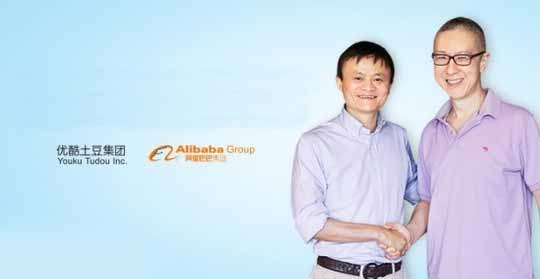 45亿美元！阿里巴巴全面收购优酷土豆！