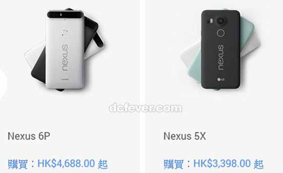 谷歌Nexus 5X今日开卖:续航遭Nexus 6P碾压