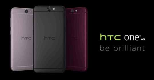 2540元！HTC One A9正式发布！完爆iPhone