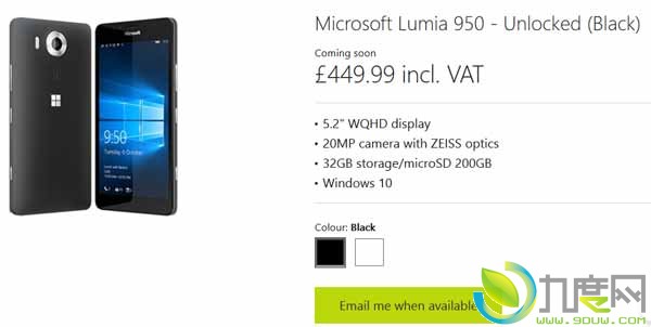 Lumia 950/Lumia 950XL未卖先降价