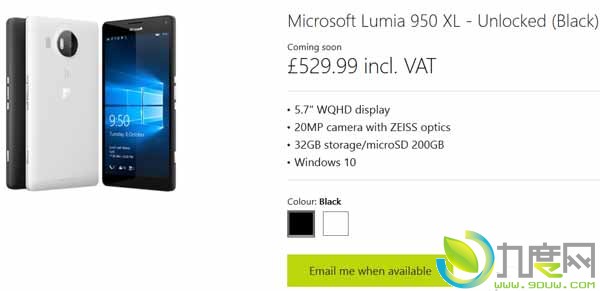 Lumia 950/Lumia 950XL未卖先降价