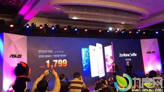华硕连发3款ZenFestiva手机！1299元起,ZenFone Selfie（前后双1300万摄像头，主打自拍）、ZenFone Max（5000mAh大电池，支持反向充电）以及ZenFone2 Laser镭射系列