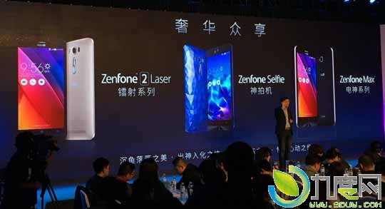华硕连发3款ZenFestiva手机！1299元起,ZenFone Selfie（前后双1300万摄像头，主打自拍）、ZenFone Max（5000mAh大电池，支持反向充电）以及ZenFone2 Laser镭射系列