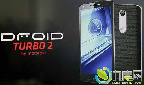 摩托罗拉新旗舰Droid Turbo 2正式发布：配防碎触控屏