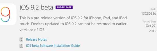 苹果iOS9.2 Beta发布：支持Apple Pencil？