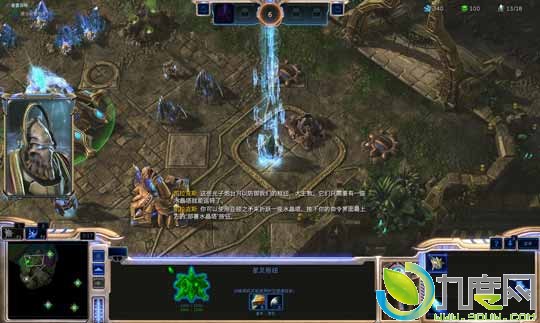 星际2》系列最后一步资料片《星际争霸II：虚空之遗》国服全球同步上线