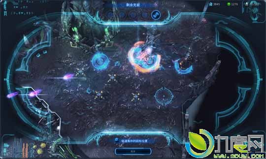 星际2》系列最后一步资料片《星际争霸II：虚空之遗》国服全球同步上线