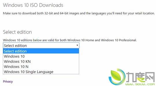 Windows 10 TH2 Build 10586ٷԭISOֱأ