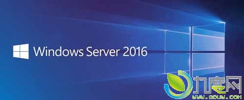 微软发布Windows Server 2016 TP4和System Center 2016 TP4技术预览版本发布