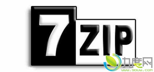 免费开源压缩软件7-Zip 15.12正式版发布