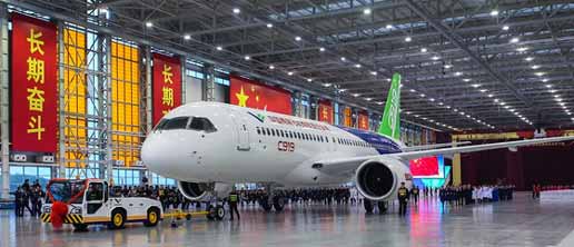 中国首款自主研发客机C919今日正式下线