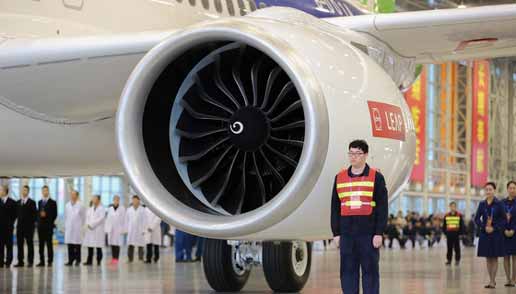 中国首款自主研发客机C919今日正式下线