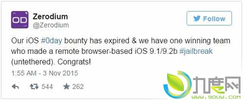 iOS 9.1远程越狱成功！浏览器直接越狱