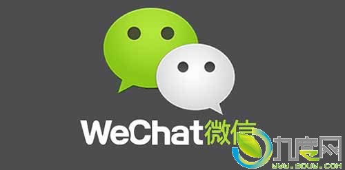 微信Android版v6.3.8正式发布：群/个人聊天信息中增加了“聊天文件”