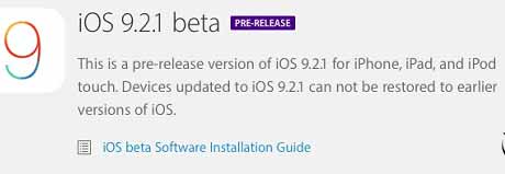苹果iOS 9.2.1 Beta版又来了