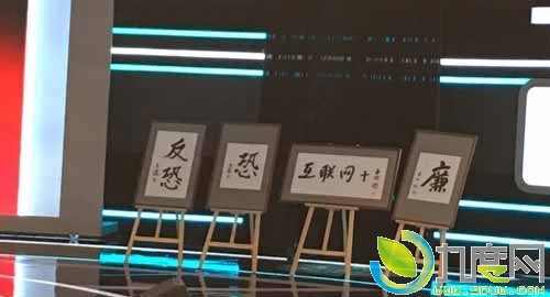 2015年十大网络热词出炉！