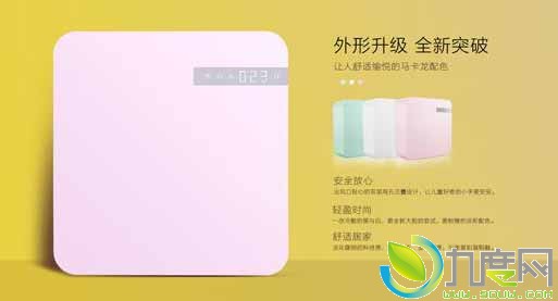 猎豹第二代豹米空气净化器发布：净化提升30%