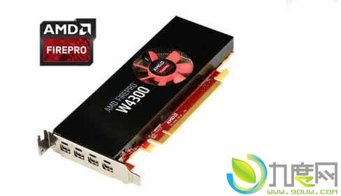 AMD发布企业级CAD应用的强大工作站独显FireProof W4300:半高4K/5K分辨率