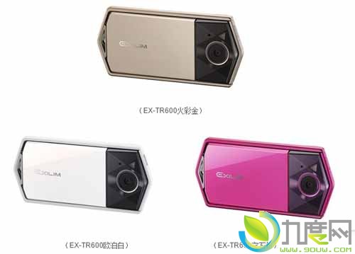 妹纸们狂喜！卡西欧新自拍神器EX-TR600发布