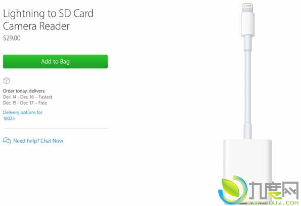 苹果发布iOS设备USB 3.0的Lightning to SD Card相机读卡器