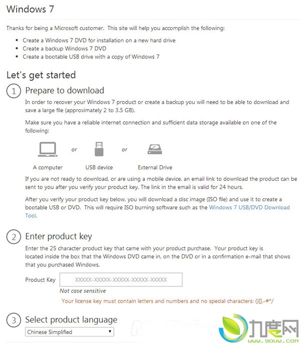微软上线全新网站：允许Win10降级回Win7
