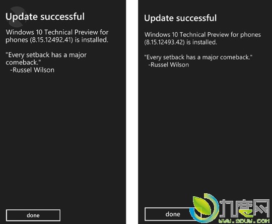 Win10手机预览版Build 12492截图曝光