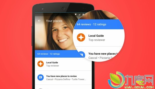 Google Maps（谷歌地图） v9.4更新：新增“本地探索向导”功能