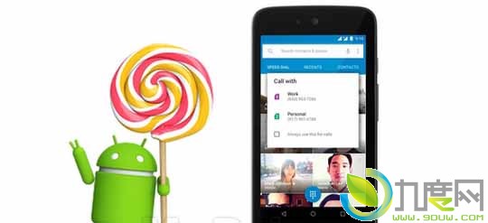 Android 5.1正式发布！支持多张SIM卡