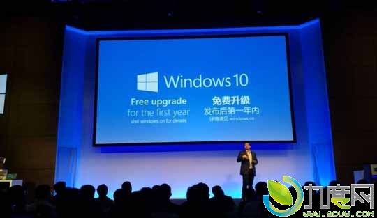 Windows 10将于今年夏天正式上市