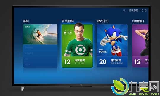 40寸小米电视2正式发布：1999元