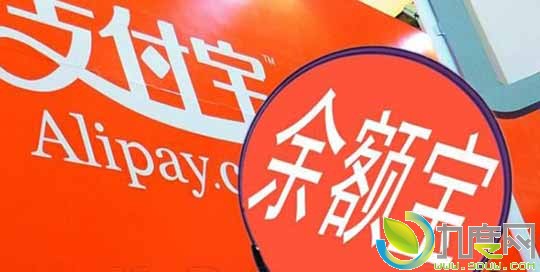 天弘基金公布2014年余额宝年报
