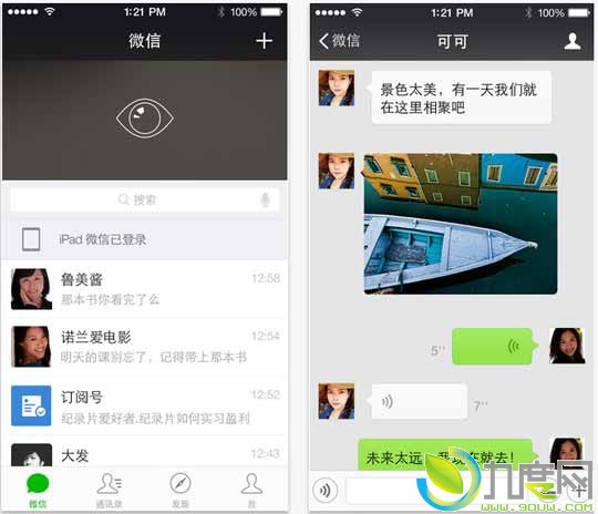 专为Apple Watch而生！iOS版微信6.1.3版发布