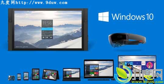 传Windows 10 RC版将于5月4日发布